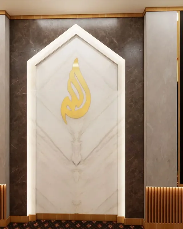 Serene Prayer Room